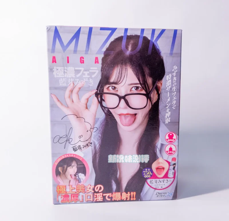 潜水提问-撸友社