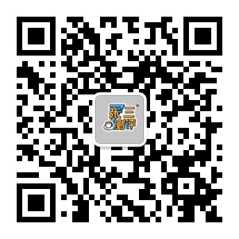 扫码添加微信-撸友社